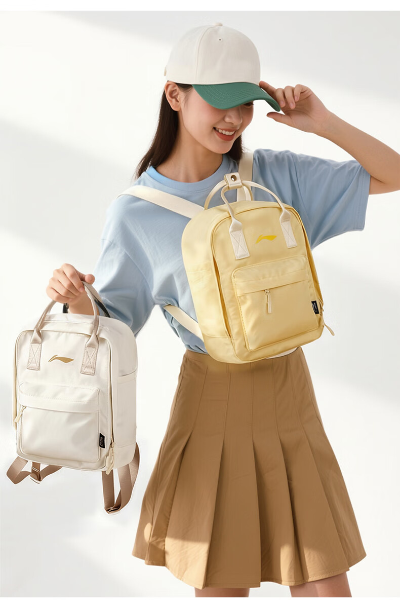 LI-NING Women's High-Style New Dual-Shoulder Backpack Handheld Outdoor Sports Travel Laptop College Student School Bag 3