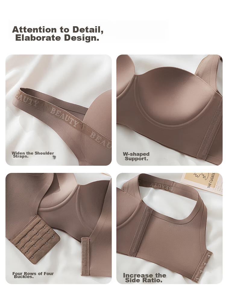 MiiOW Seamless Bra for Women, Push-Up Bra for Small Breasts, Lift And Support, Wireless, Sexy, Gathered Brassiere, Dark Brown, Size 36AB 18