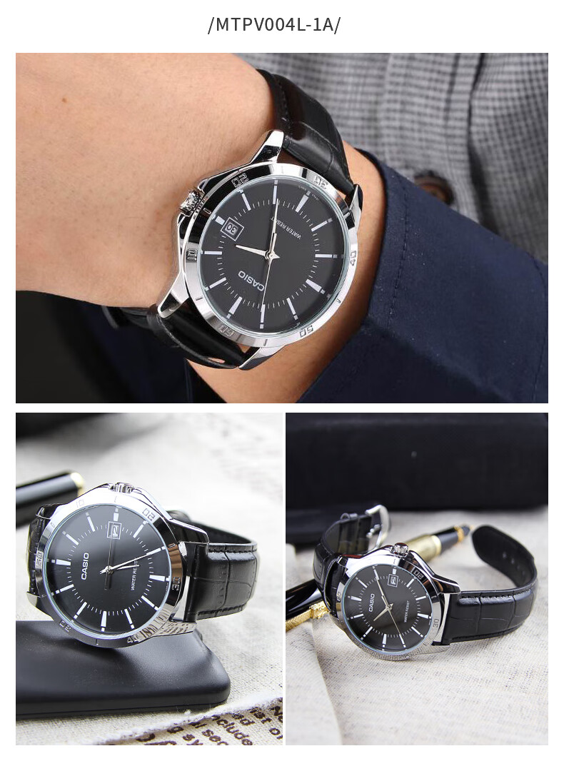 CASIO Business Commute Simple Elegant Classic Large Dial Waterproof Quartz Men's Watch Gift for Boyfriend MTP-1374L 7