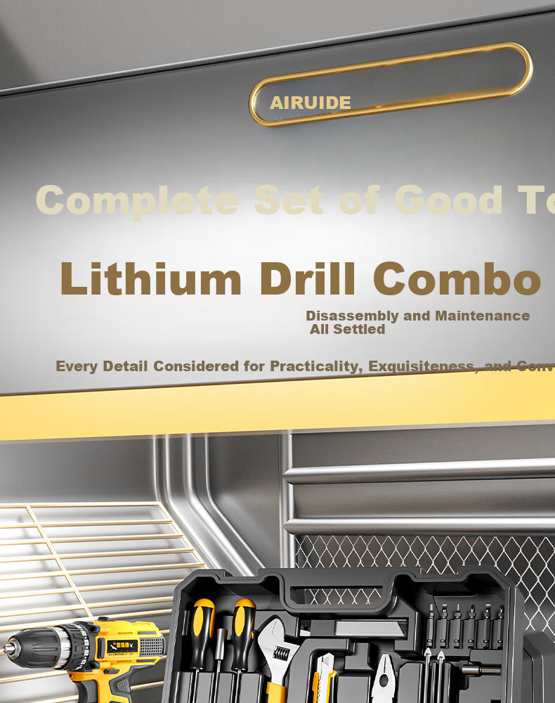 Airuide Rechargeable Electric Drill, Household Tool Kit Set, Lithium Battery Repair Combination Hardware Tool Set, Electric Screwdriver 2