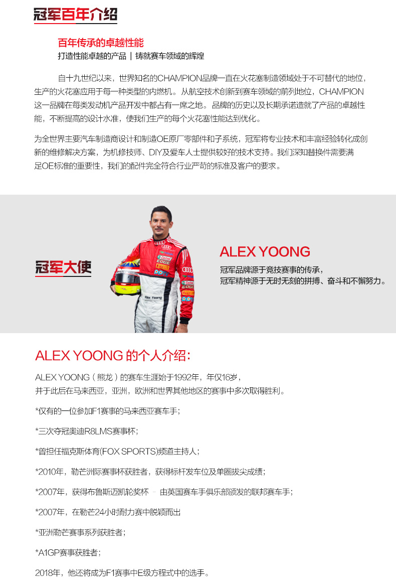 -16绿色4L详情_05.jpg