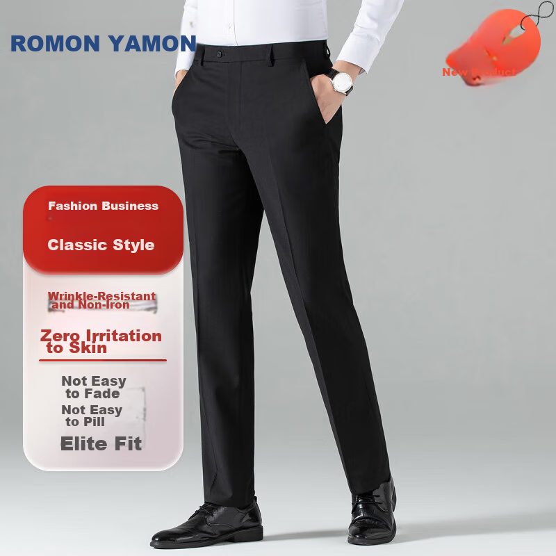 ROMON Men's Casual Pants, Straight-Leg Loose Dress Pants, Business Workwear, Versatile Simple Formal Suit Trousers for Men, Black, Size 34