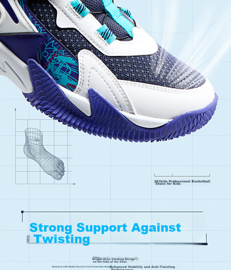 361° Hanjiang | Children's Basketball Shoes, Spring And Autumn Practical, for Ages 3-7, Rotary Buckle Basketball Shoes, Black Size 28 7