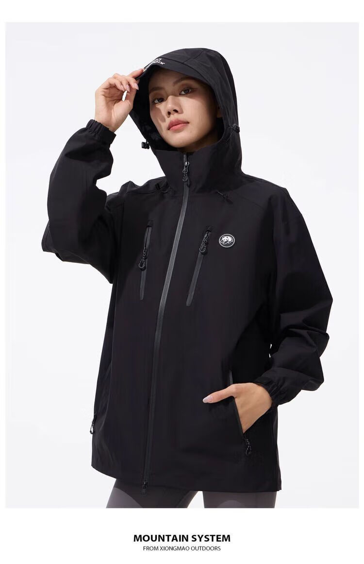 CAMEL Women's Clothing [Panda Series], Single-Layer Unisex Windbreaker, New Spring Style for Men And Women, Waterproof And Windproof Hard Shell Jacket 27