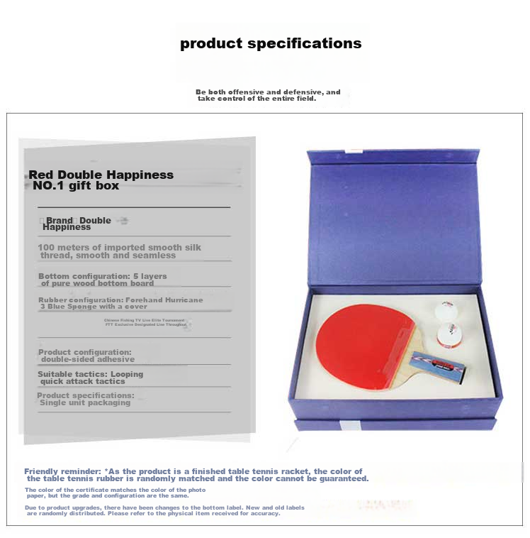 DHS Table Tennis Racket Kuangbiao Gift Box, Straight Handle Single Racket, Double-Sided Reverse Rubber, Birthday Mid-Autumn Festival Gift NO.1 10