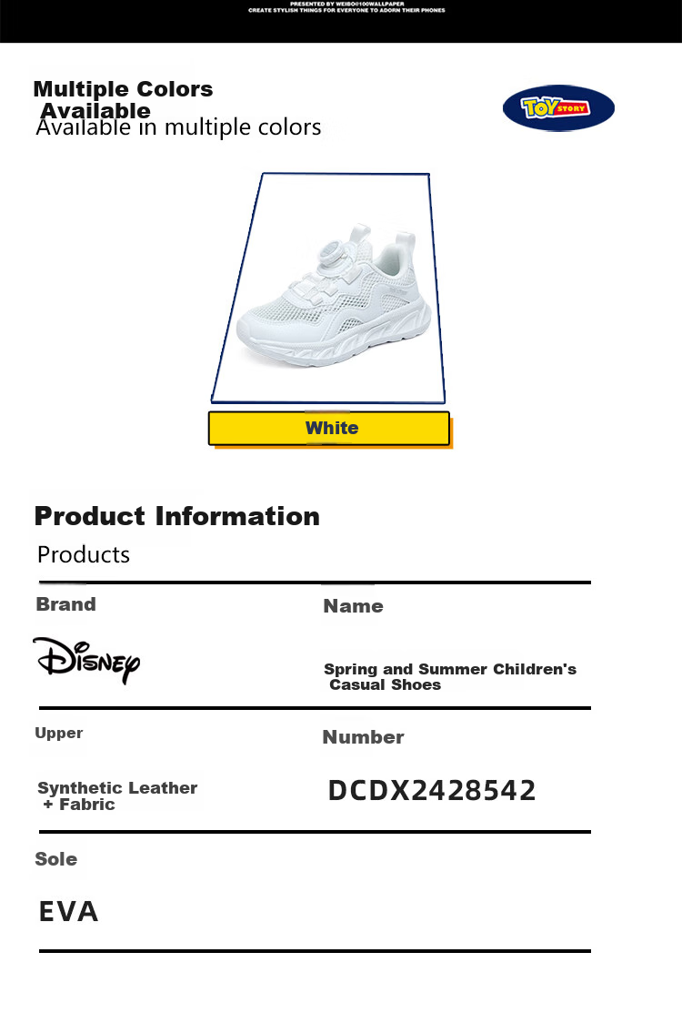 Disney Children's Running Shoes for Boys And Girls, Outdoor Spring And Autumn White Sneakers, Breathable Sports Shoes for Older Kids, 319 Double Mesh, Size 33 2