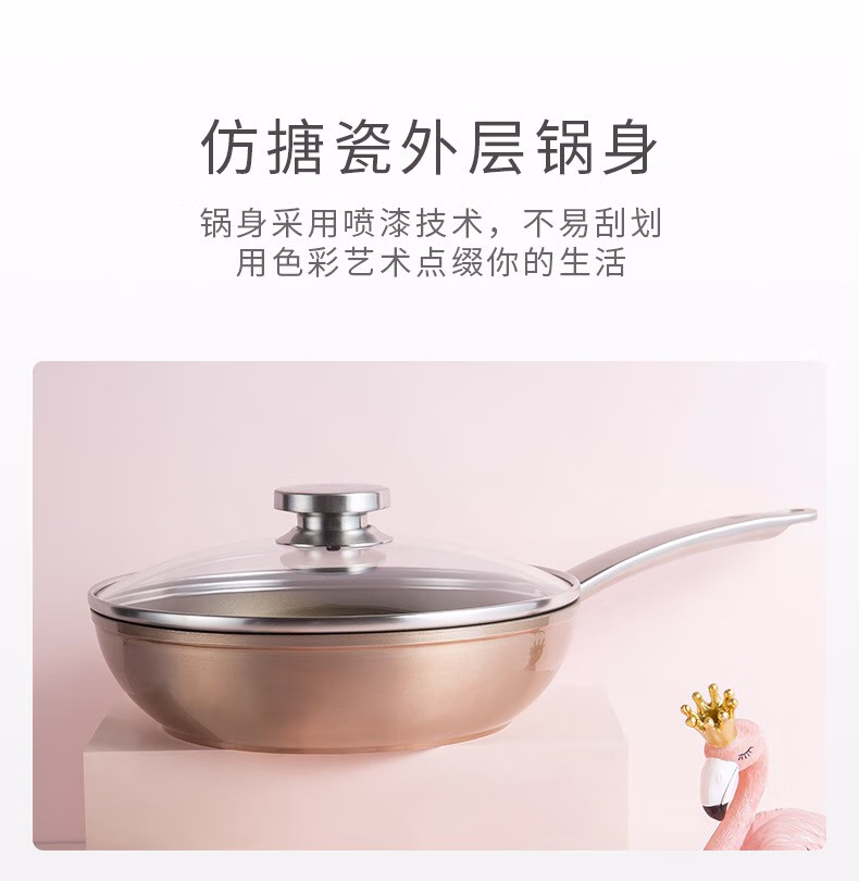 详情图.png