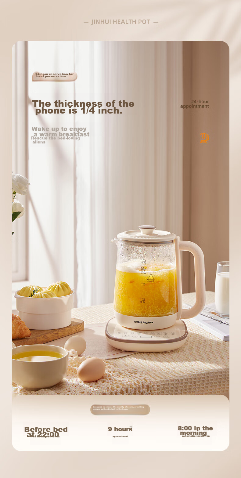 Royalstar Pure Titanium Health Kettle Constant Temperature Electric Water Boiler Office Home Tea Kettle Fully Automatic Insulated Integrated Flower Tea Kettle Latest Model YSH8086(Ti) 7