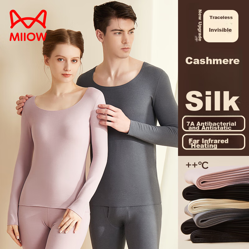 MiiOW Thermal Underwear for Men, Silk And Down Blend, Seamless Warm Base Layer, Autumn Top And Bottom Set, New Style for 2026