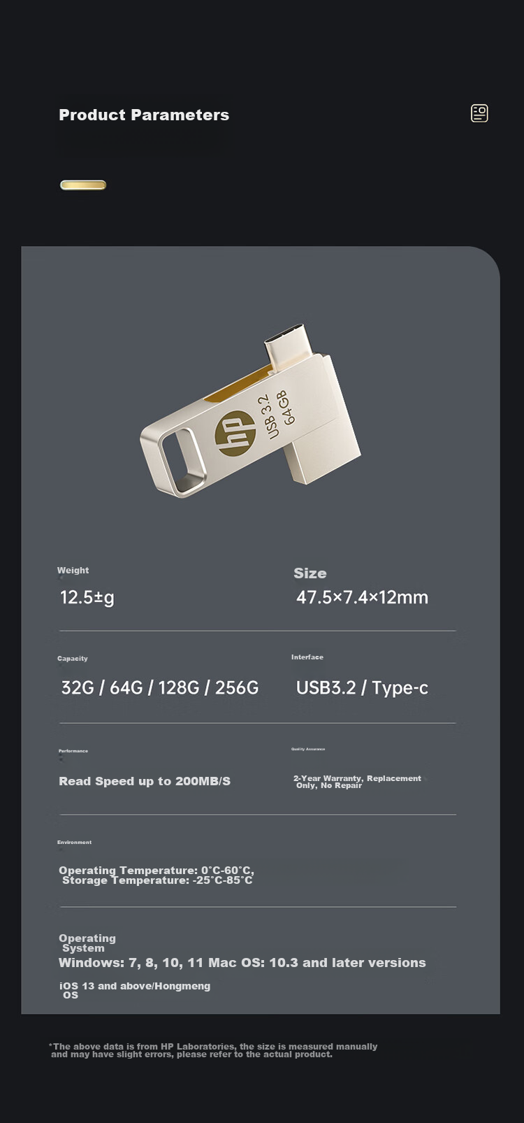 HP 128GB Type-C USB3.2 Gen1 Flash Drive with Longyuan Logo And X206c Skin, Read Speed up to 200MB/s, Dual Interface for Study, Office, Mobile Phone And Computer Use 16