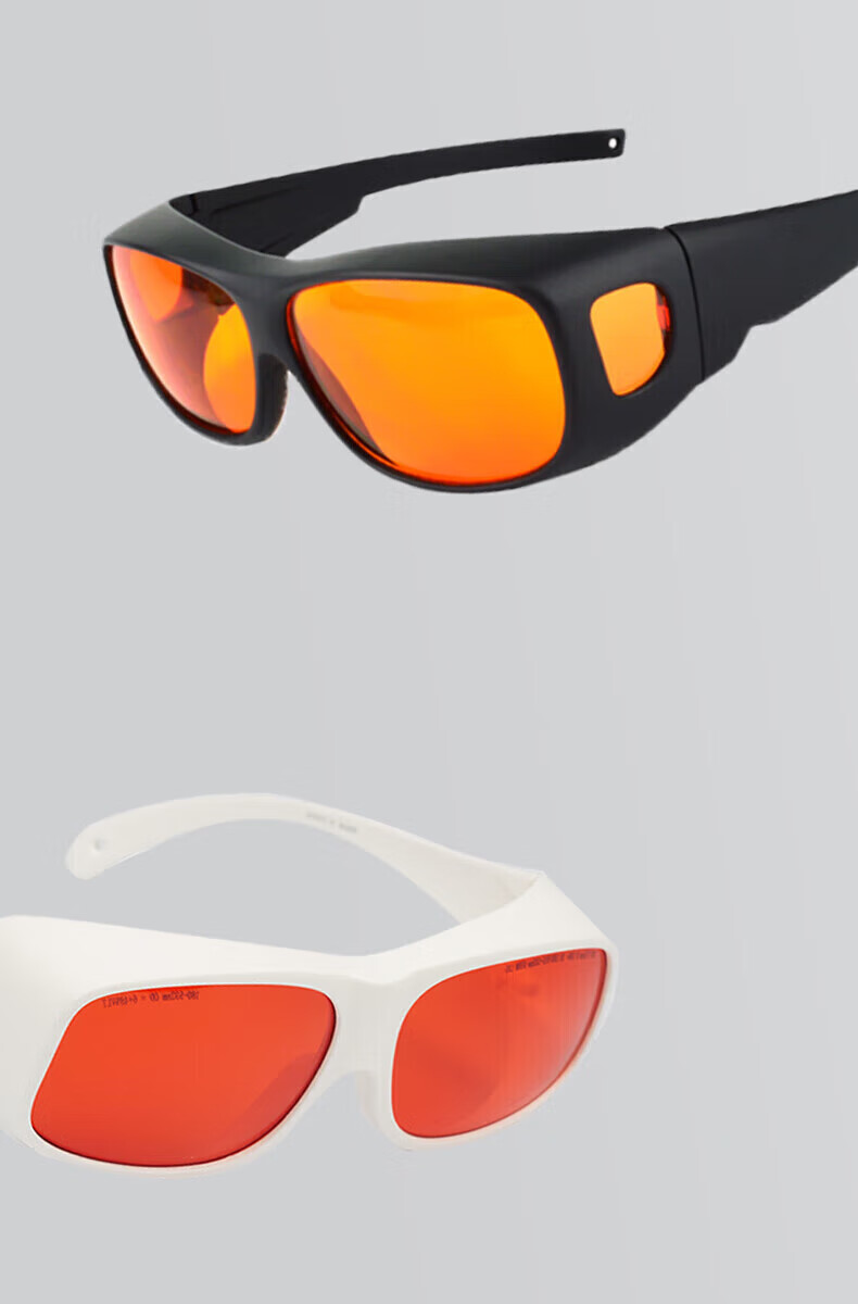 SHENGLI GOL-SIV® Laser Safety Goggles, 10600nm Industrial High-Power Laser Protection Eyewear, Suitable for CO2 Laser OD6+, 1 Pair 6