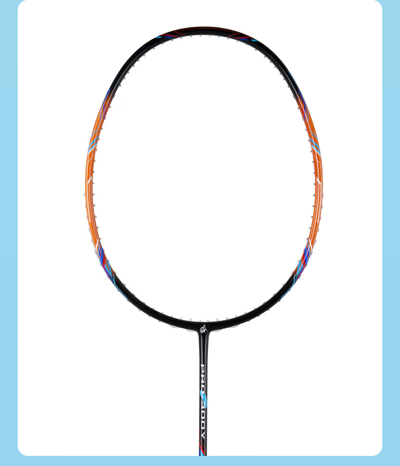 CHAO PAI Badminton Racket, Carbon Fiber Training And Competition, Offensive And Defensive, Single Racket PRO300Y, Orange Color, Includes Shuttlecock And Grip, Pre-Strung at 24 Pounds 6