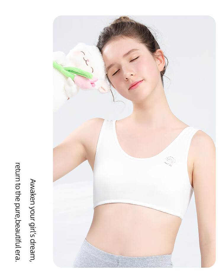LangSha Girls' Developmental Underwear Seamless Thin Vest Bra for Middle and High School Students Single Piece 4