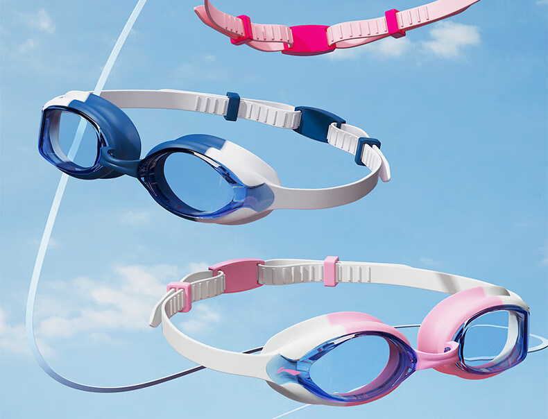 Li-Ning Children's Swimming Goggles for Boys And Girls, High Definition Anti-Fog Comfortable Waterproof Professional High-Definition Diving Goggles 296-1 2