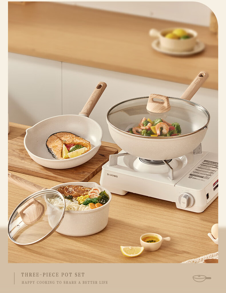 SUPOR SUPOR Cookware Set, Maifanshi Color Non-Stick Pan, Compatible with Gas And Induction Stoves, Wok, Milk Pot, Frying Pan TP2302E 2