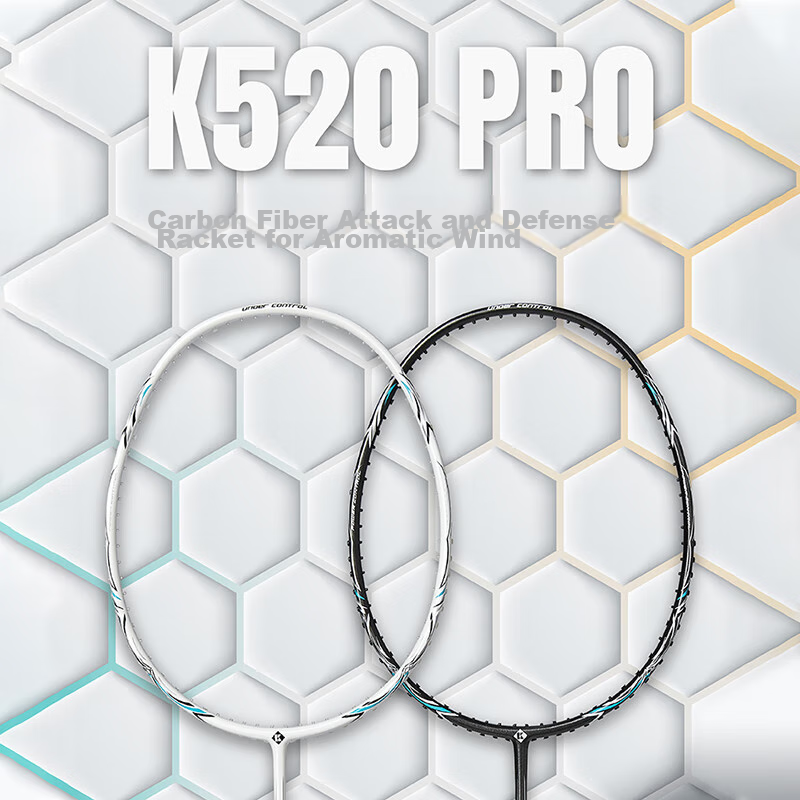 Ракетка для бадминтона KUMPOO K520 PRO, полнокарбоновая, ультралегкая, для начинающих и любителей, элегантный черный