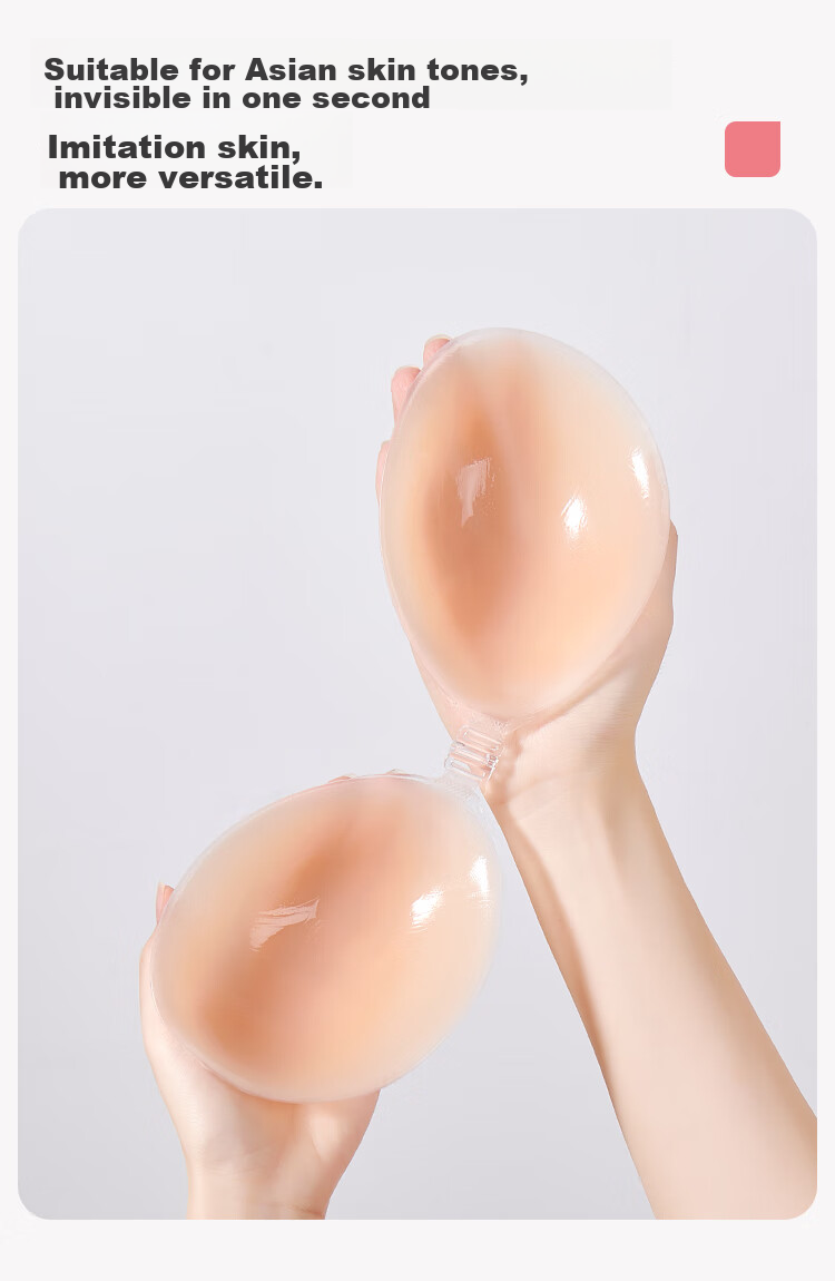 Dushiliren Invisible Bra, Push-Up, Wireless, Wedding Dress, Swimsuit, Underwear, Bra, Anti-Slip, Anti-Exposure, Silicone Breast Pads, D 7