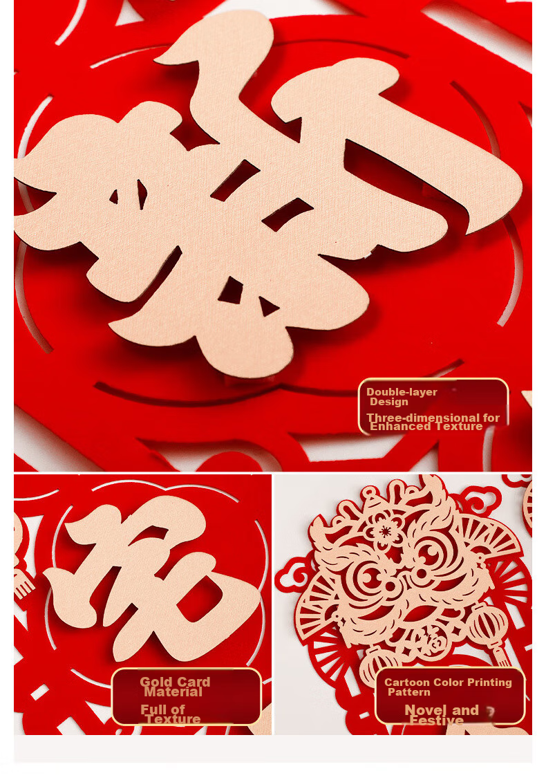 Jiashigao, Housewarming Couplets, Magnetic New Home Decoration, New House Moving In Door Stickers, Housewarming Celebration Decorations 7
