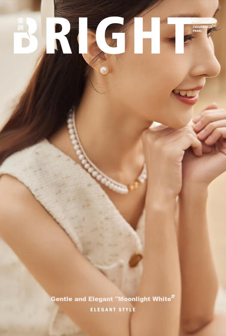 PearlQueen 18K Gold Freshwater Pearl Stud Earrings, Perfectly Round High-Quality Pearl Earrings for Women, Mother's Day Gift for Wife Or Girlfriend 1