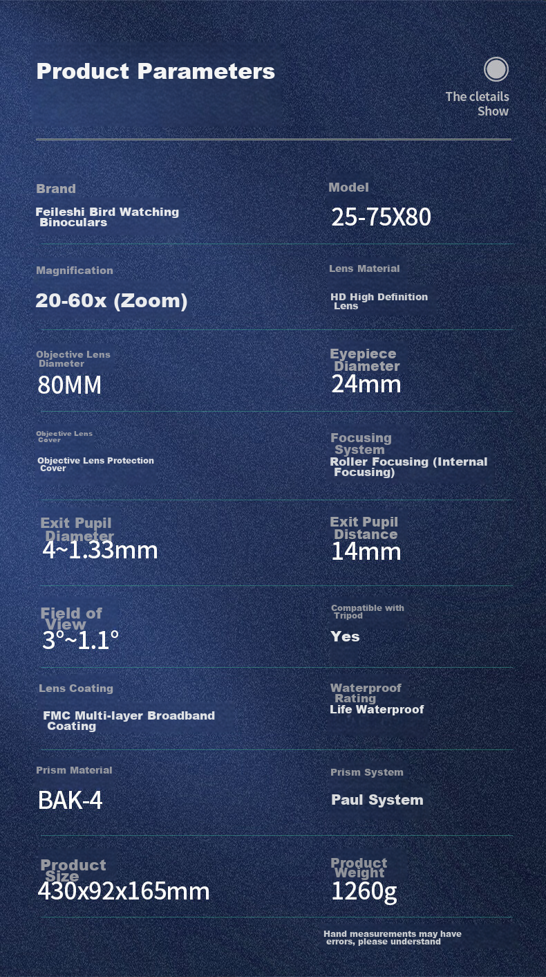 FEIRSH Monocular Telescope, High Definition, High Magnification, Large Aperture, Variable Magnification, Professional-Grade, Entry-Level, Low-Light Night Vision, Bird Watching, Moon Viewing, Target Shooting 26