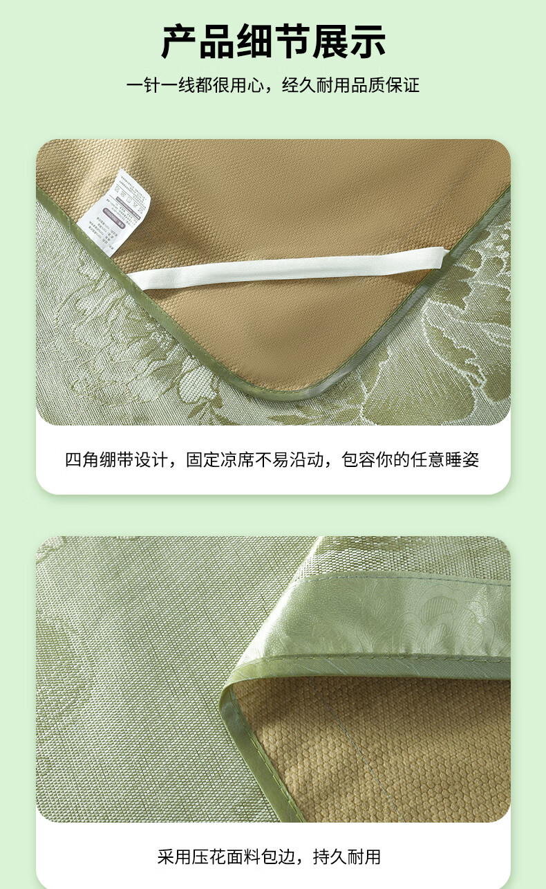详情图.png