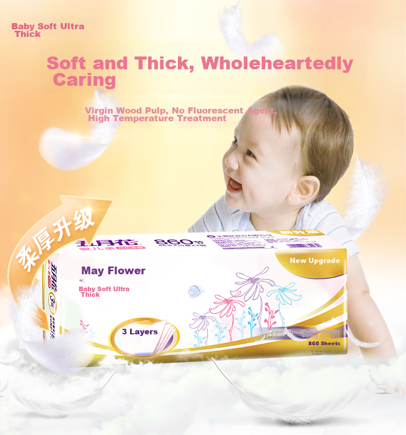 May Flower Coreless Toilet Paper, 3-Ply, 86 Sheets*30 Rolls, Soft And Thick, Durable Bathroom Tissue, Whole Box Packaging 1