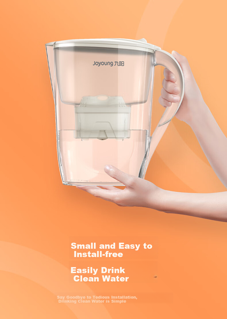Joyoung Home Water Filter Pitcher Ocean Series 1 Pitcher 1 Cartridge Almond White 3.2L Water Purifier Pitcher RB102 4