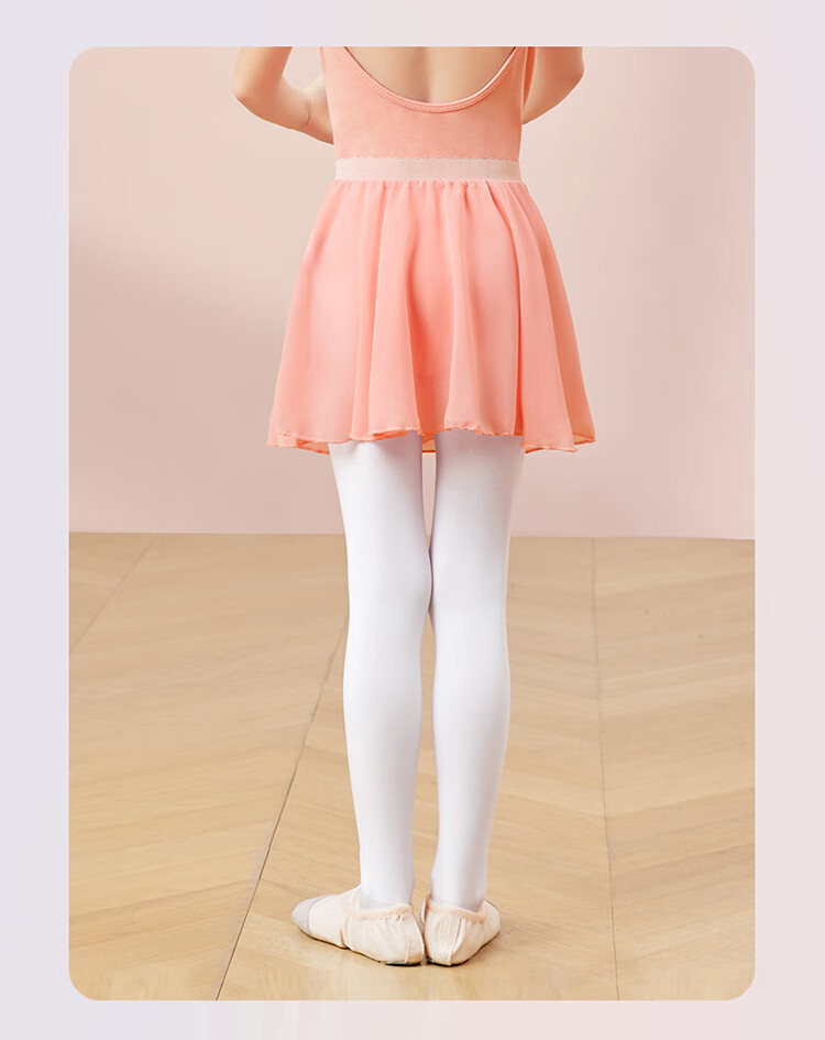 Aiwugo Children's Dance Socks Spring and Autumn Professional Ballet Practice Tights Large Socks with Pantyhose Two Pairs L 10