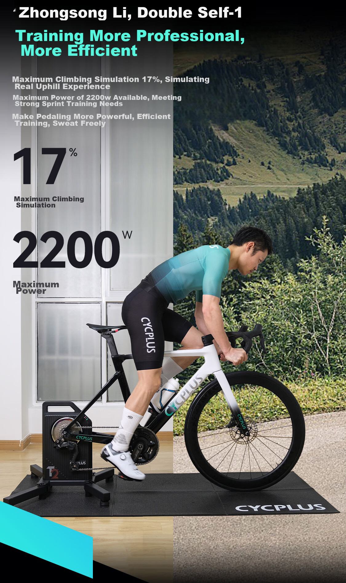 CYCPLUS Fitness [National Team Edition] T2 Intelligent Direct-Drive Cycling Trainer, Indoor Road Bike Power Training Stand, Practice Statio 12