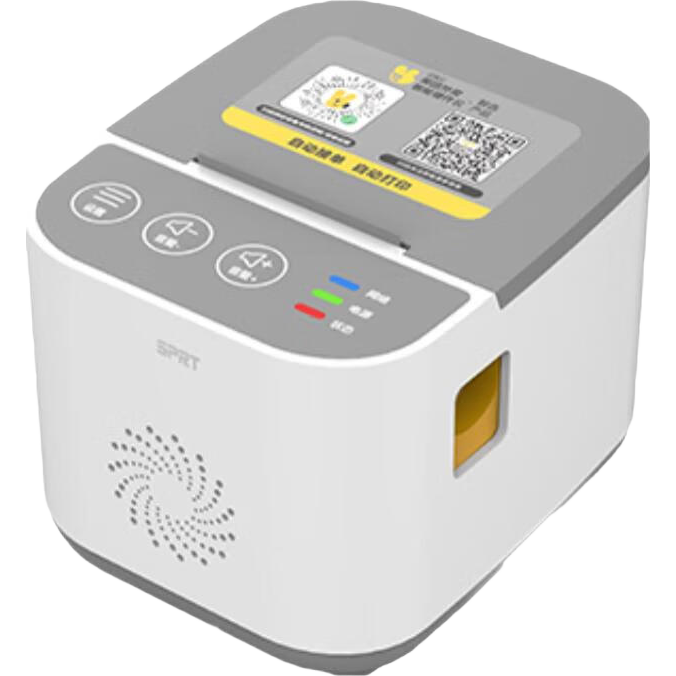 Meituan Takeout Printer, Fully Automatic Order Acceptance MTSP58A-ZW, Wireless WIFI+USB Cash Register, Thermal Receipt, Pharmacy, Hengdema, Jingdong, Takeout Cloud Printer, Voice Broadcast