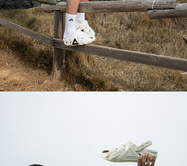 PEAK Taiji Kunpeng Slippers, Summer Thick-Soled Heightening Non-Slip Sandals, Squishy Feeling Sports Casual Beach Shoes, ET42811L 19