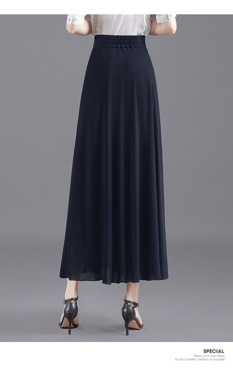 Cypress High-Waist Mid-Length Skirt 2026 Summer Loose Casual Slim Flowing Skirt 5