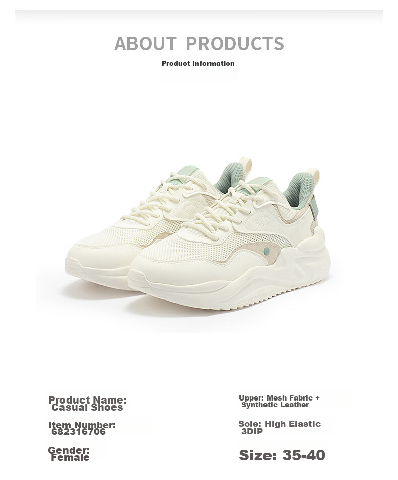 361° Women's Sports Shoes Yunshu 3, Spring And Summer Vintage Thick-Soled Casual Versatile Commuter Dad Shoes, Women's Style 682316706-8 110
