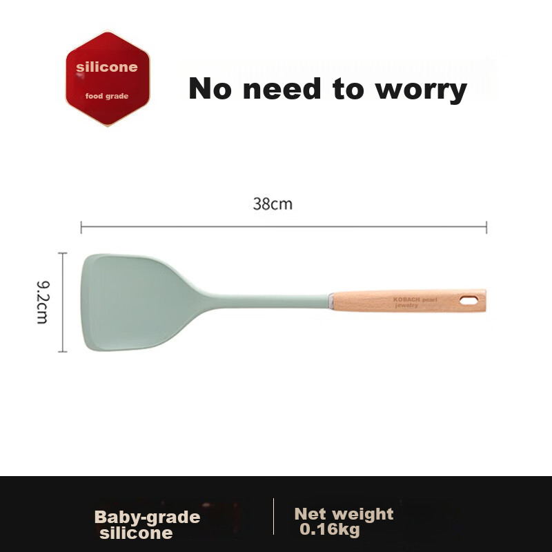 KBH Silicone Spatula, Household Cooking Spatula, Heat-Resistant, Food-Grade, Non-Stick Pan Specific Spatula, Beech Wood Handle