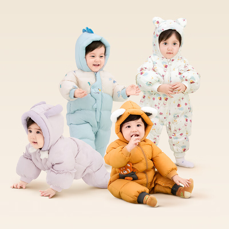 BALABALA Baby Toddler Down Jumpsuit Winter 2025 [Mall Same Style] 200425120207