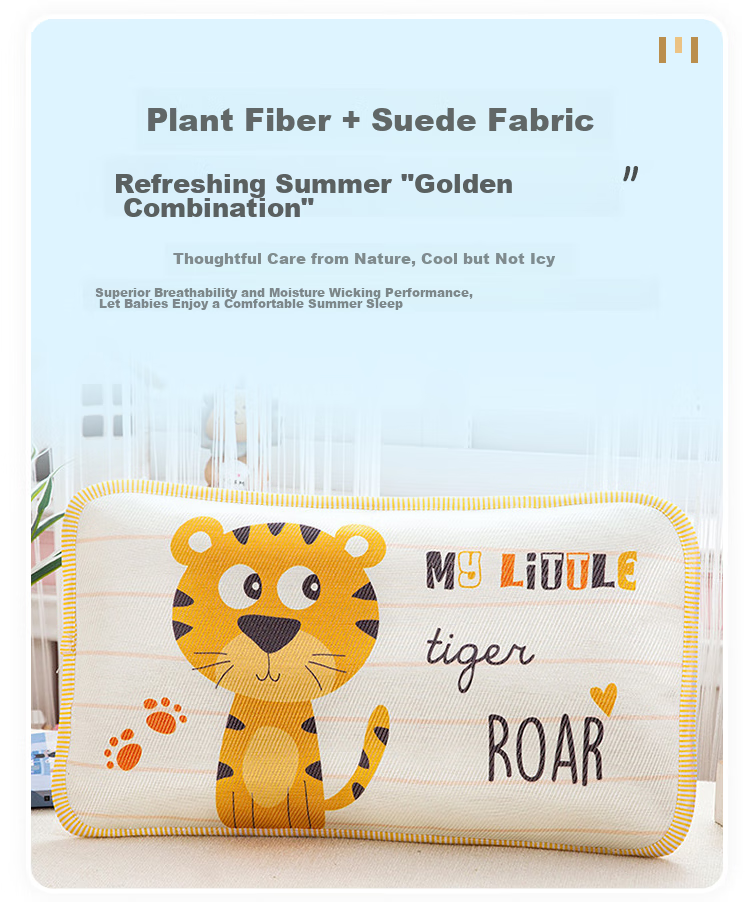 9I9 Baby Pillowcase, Summer Ice Silk Children's Pillow Cover, Student Cooling Pillowcase, Washable Kindergarten A237 Tiger, 60*40 3