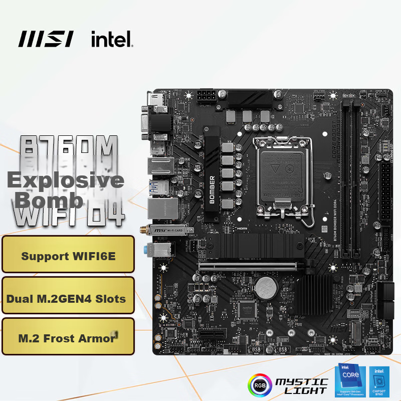 MSI B760M BOMBER WIFI DDR4 Motherboard, Supports CPU 14600KF/13490F/14490F (INTEL B760/LGA 1700)