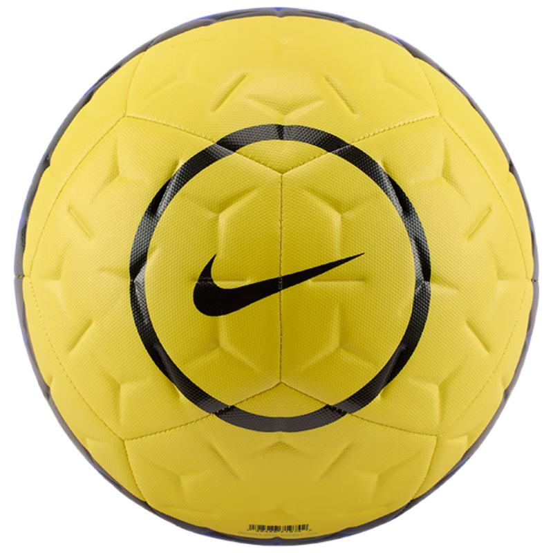 NIKE Soccer Standard Size 5 Ball NK ACADEMY T90 Match Ball IH7531-710
