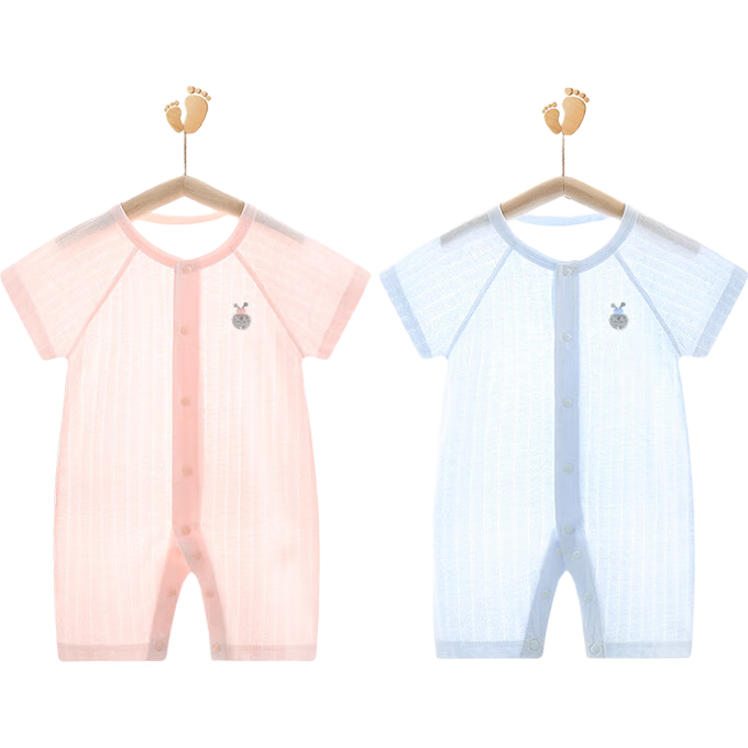 Babyprints Infant Clothes, 2-Piece Set, Newborn Onesie, Short-Sleeve Baby Romper, Pure Cotton Thin Jumpsuit, White And Yellow, Size 80