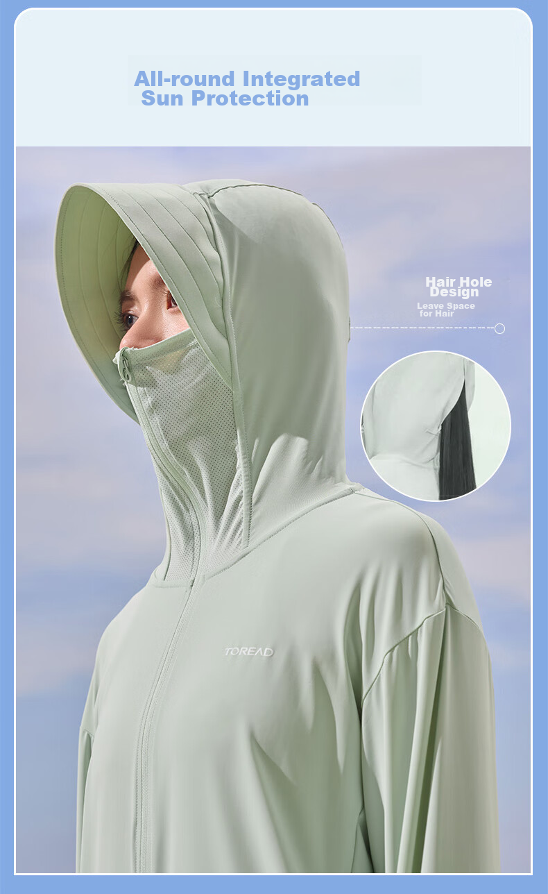 TOREAD Ice Silk Knitted Sun Protection Jacket for Women Spring Summer Outdoor UV Protection UPF50+ Breathable Skin Jacket TAZZCN82843 6