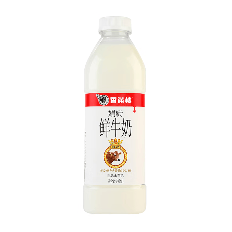 香满楼 娟姗鲜牛奶瓶装946ml*1瓶 3.8g乳蛋白 高钙富硒 早餐奶-24小时鲜