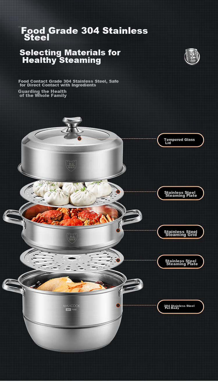 MAXCOOK Steamer Pot, 304 Stainless Steel 28cm Three-Layer Steamer, Thickened Base Soup Pot, Compatible with Gas And Induction Cooktops MCZ835 3