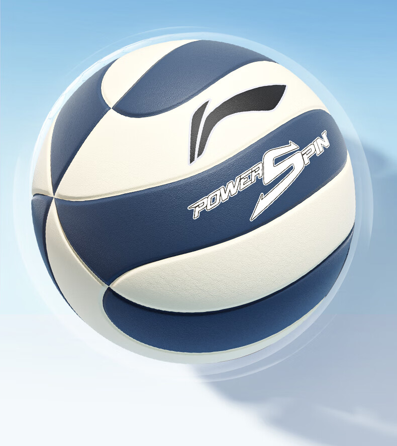 Li-Ning Volleyball Size 5 Adult Youth Student High School Entrance Exam Special Leather PU Material Training Competition Standard Ball Size 5 14
