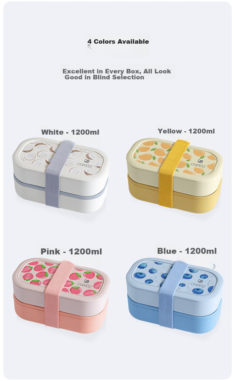 CAMUZ Bamboo Fiber Lunch Box Japanese Style Double-Layer Bento Box Microwave Safe Dishwasher Safe 1200ML Cheese Set 3