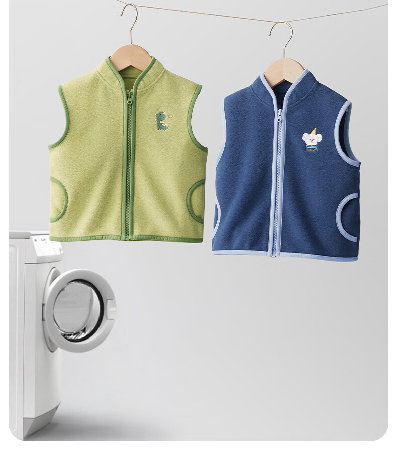 Beitaisi Children's Vest, Spring And Autumn School Uniform Essential, Infant Waistcoat, Boys And Girls Baby Fleece Sleeveless Jacket 18