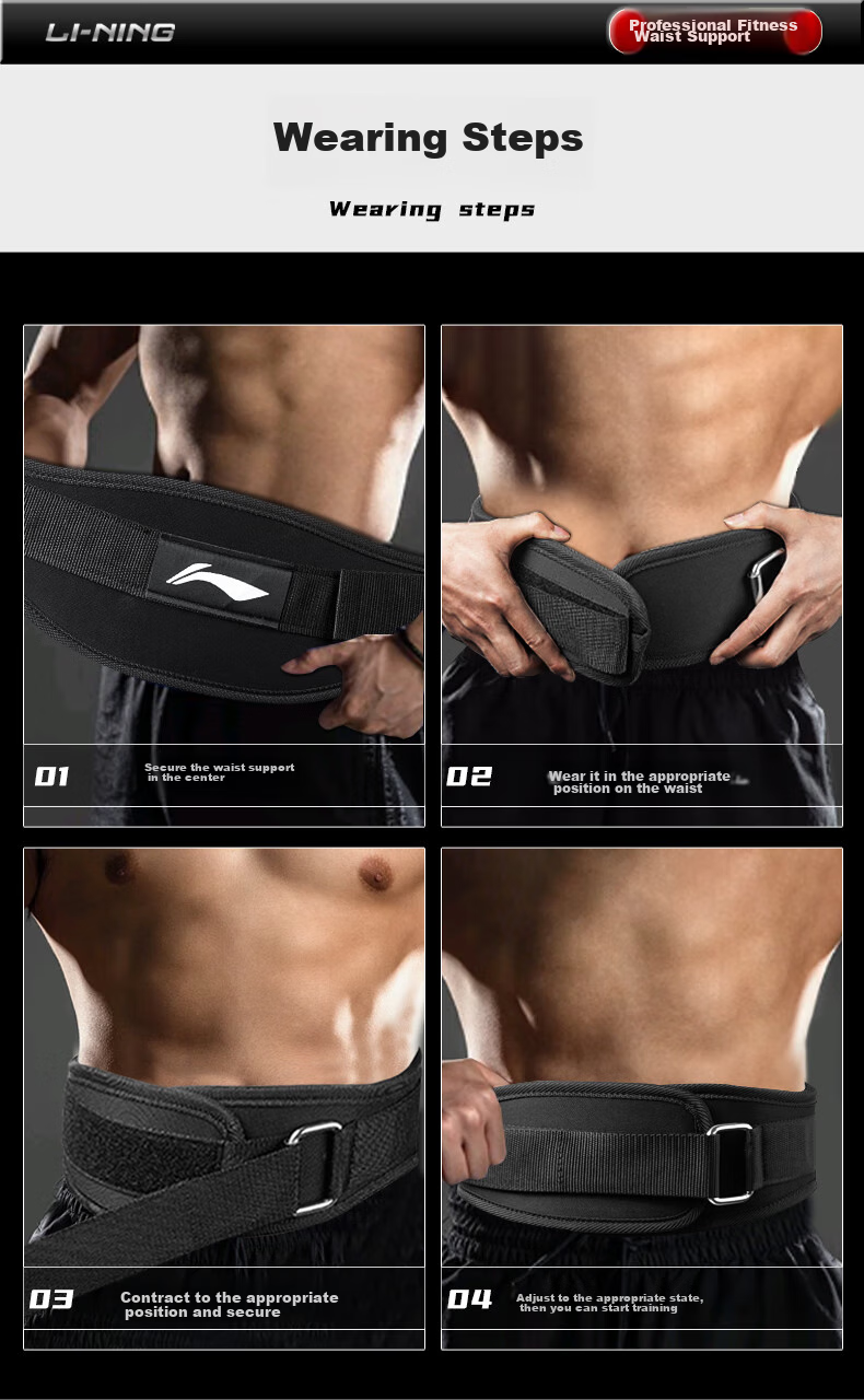 Li-Ning Waist Support Belt for Gym Exercises, Squats, Deadlifts, Professional Strength Training for Men And Women, Weightlifting And Pulling Barbell Exercises 15