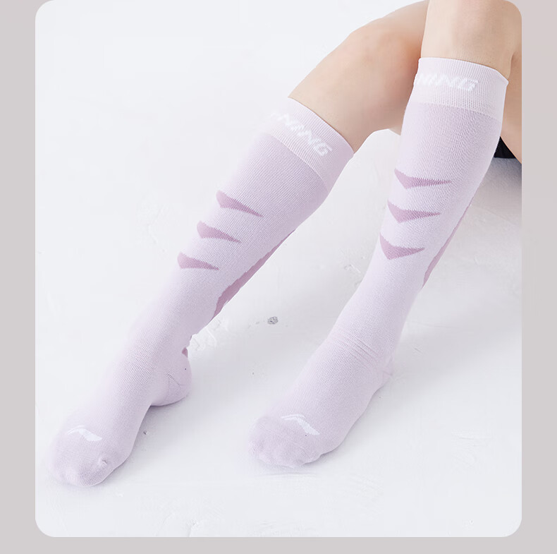 Li-Ning Sports Socks for Women, Compression Socks, Running Socks, Compression Thigh Socks, Yoga Fitness Marathon Professional Tennis Socks 17