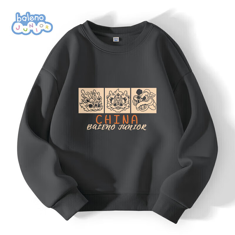 Baleno Boys' Sweatshirt, Spring And Autumn 2025 Style, Trendy And Cool Casual Round Neck Top for Boys, Children's Autumn Clothing, Sports Sweatshirt