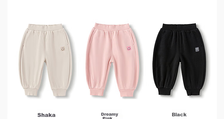 BALABALA BalaOne Fleece-Lined Sweatpants for Boys And Girls, Winter Banana Pants 6