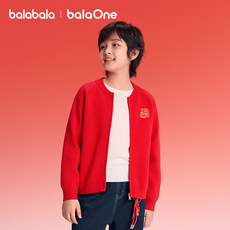 Balabala [balaOne] Kids Unisex Loose Knit Red Sweater New Year Greeting Wear Versatile Children's Pullover